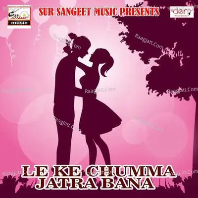 Le Ke Chumma Jatra Bana Poster