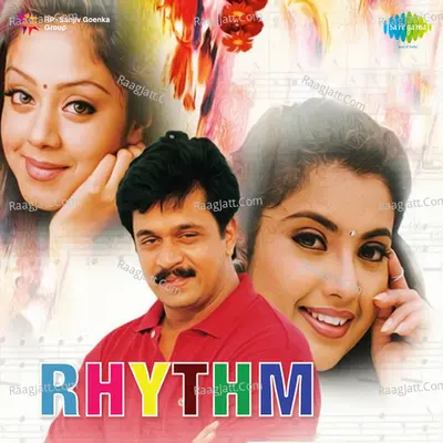 Rhythm - A. R. Rahman