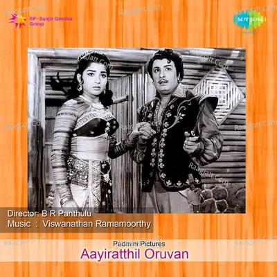 Aayiratthil Oruvan Poster