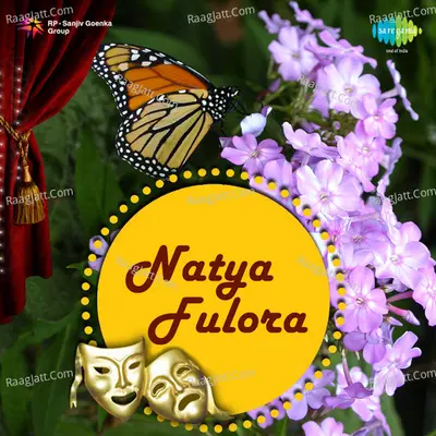 Natya Fulora - Kirti Shiledar