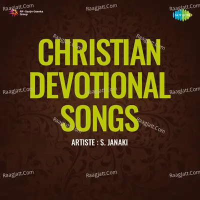 Christian Devotional Songs Malayalam - S. Janaki