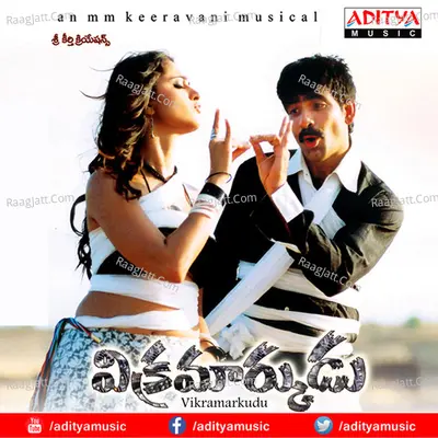 Vikramarkudu Poster