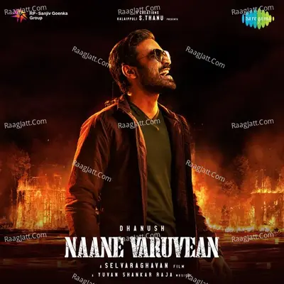 Naane Varuvean Poster