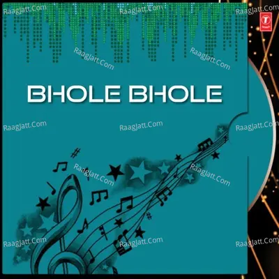 Bhole Bhole - Anjali Mishra