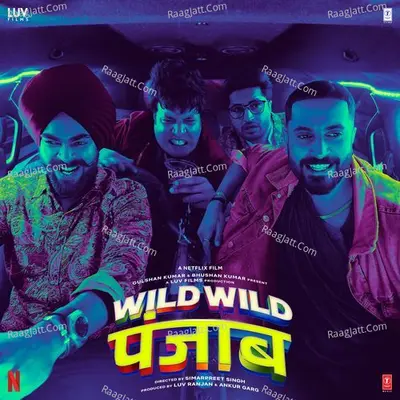 Wild Wild Punjab - Various Artists