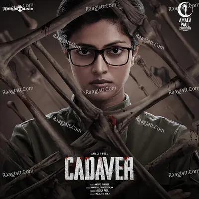 Cadaver Poster