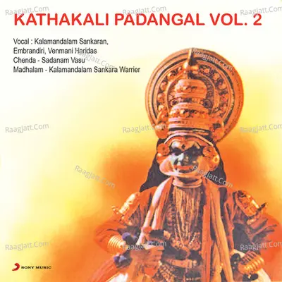 Kathakali Padangal, Vol. 2 Poster