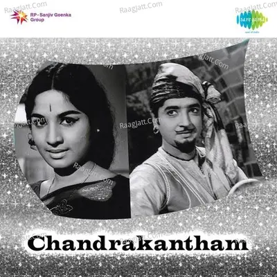 Chandrakantham - K J Yesudas