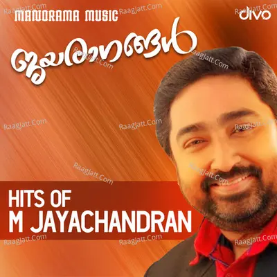 Jaya Ragangal - M.Jayachandran