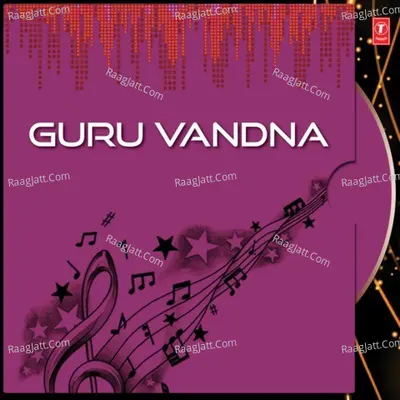 Guru Vandna - Hemant Chauhan