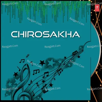 Chirosakha - Ratna Mitra