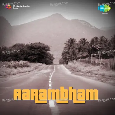 Aarambham - K J Yesudas