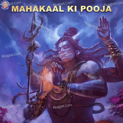 Mahakaal Ki Pooja Poster