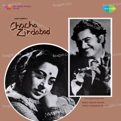 Chacha Zindabad - Kishore Kumar