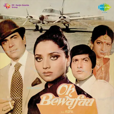 Oh Bewafaa - Hemlata