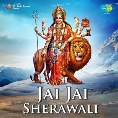 Jai Jai Sherawali Poster