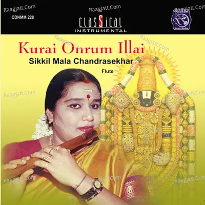 Kurai Ondrum Illai (Live) Poster