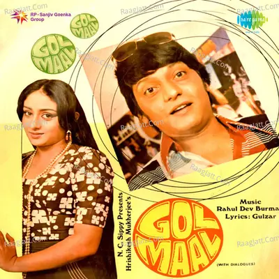 Golmaal - Kishore Kumar