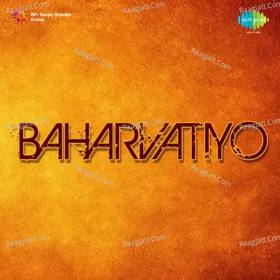 Baharvatiyo Poster