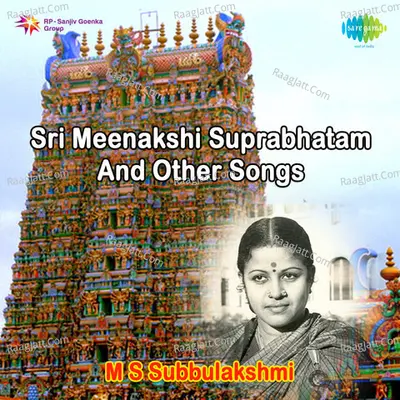 Sri Meenakshi Suprabhatam And Other Songs Poster