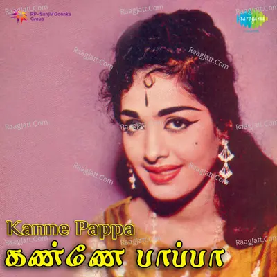 Kanne Pappa - P. Susheela