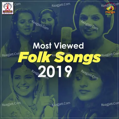 Most Viewed Folk Songs 2019 Poster