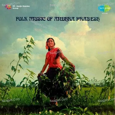 Pallepadhaalu Folk Songs Of Andhra Pradesh - Traditional