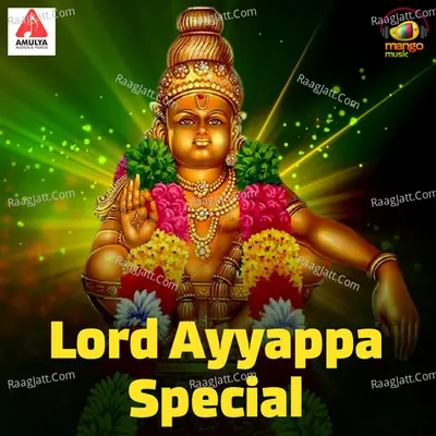 Lord Ayyappa Special Poster