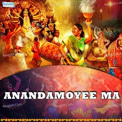 Anandamoyee Ma Poster