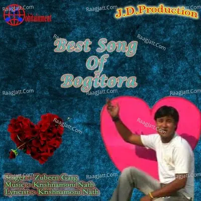 Best Song Of Bogitora - Krishnamoni Nath