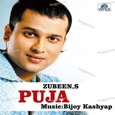 Puja- Album - Puja