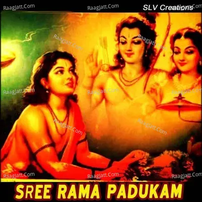 Sree Rama Padukam - Pradee Irinjalakuda