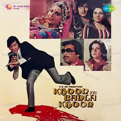 Khoon Ka Badla Khoon - Mohammed Rafi