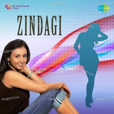 Suchitra K - Zindagi - Dev Choudhury