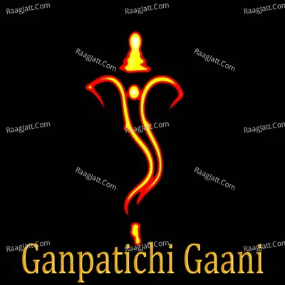 Ganpatichi Gaani Poster