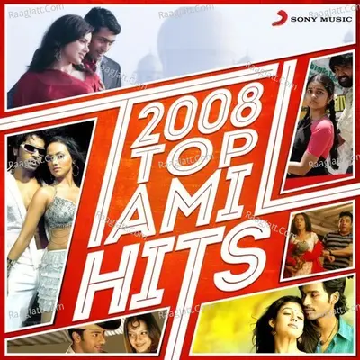 2008 Top Tamil Hits - Himesh Reshammiya