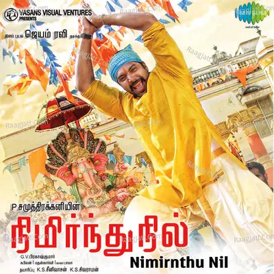 Nimirnthu Nil - G.V. Prakash Kumar