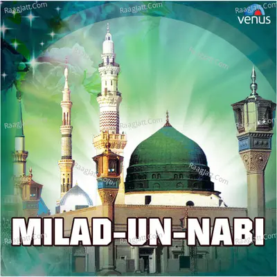 Milad-Un-Nabi - Sulochana