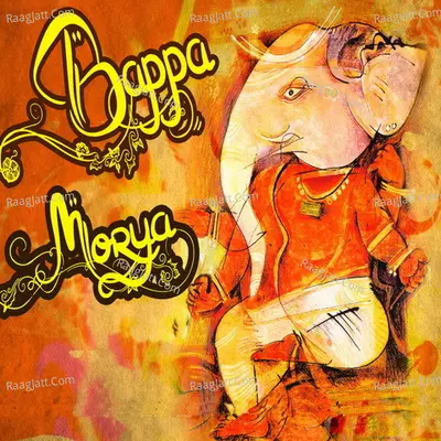 Bappa Morya - Nandesh Umap