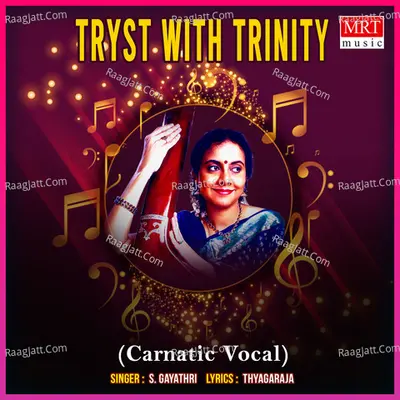 Tryst With Trinity - S. Gayathri