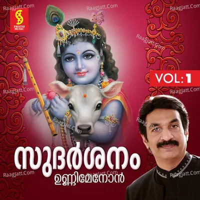 Sudarshanam Vol 1 - Unni Menon