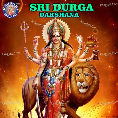 Sri Durga Darshana Poster