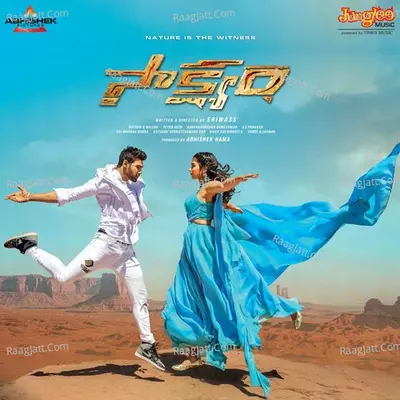 Saakshyam Poster