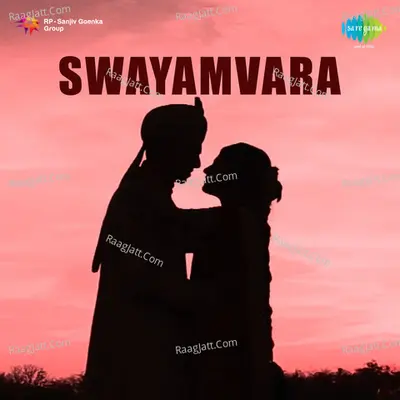 Swayamvara - P.B. Sreenivas