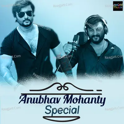 Anubhav Mohanty Special Poster