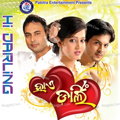 Hi Darling Poster