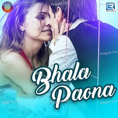 Bhala Paona Poster