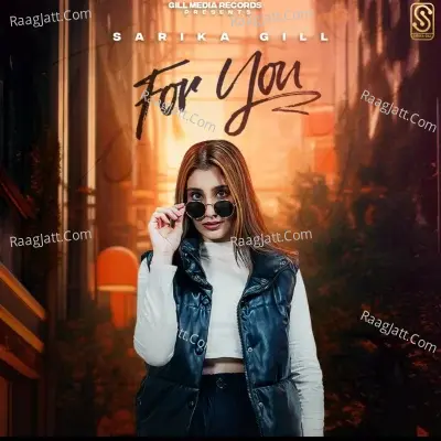 For You  Poster