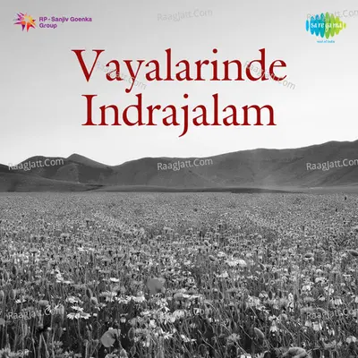 Vayalarinde Indrajalam - K J Yesudas