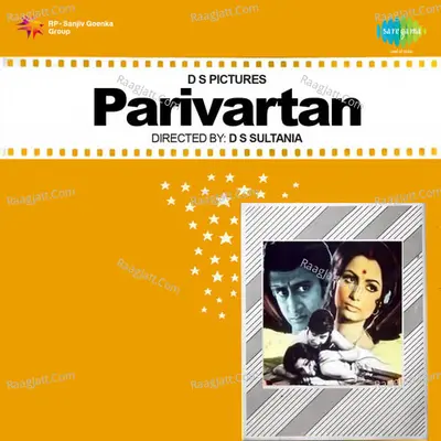 Parivartan - Datta Davjekar